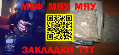 прущая мука Изобильный
