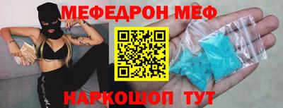 круглые Ирбит