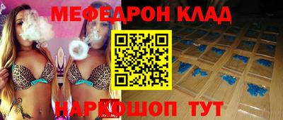 прущая мука Изобильный
