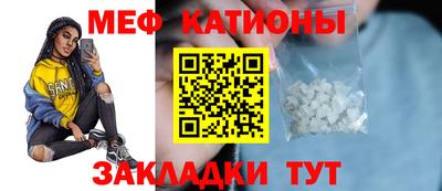 круглые Ирбит