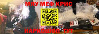 прущая мука Изобильный