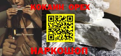 прущая мука Изобильный