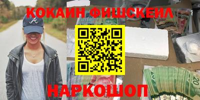 круглые Ирбит