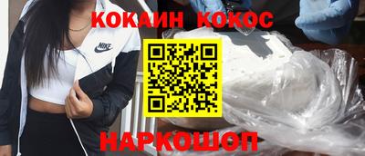 круглые Ирбит