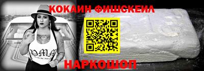 прущая мука Изобильный