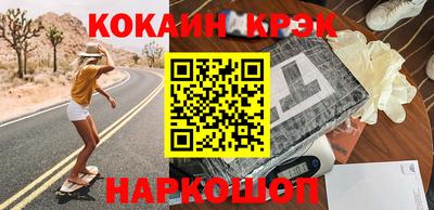 круглые Ирбит