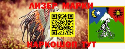 прущая мука Изобильный