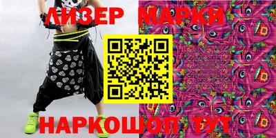 круглые Ирбит