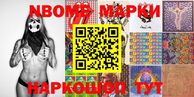 ALPHA-PVP Ипатово