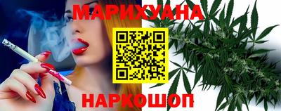 ALPHA-PVP Ипатово