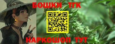 ALPHA-PVP Ипатово