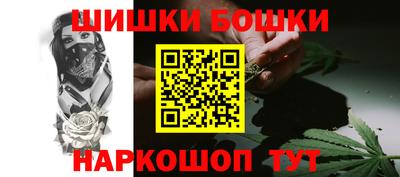 прущая мука Изобильный