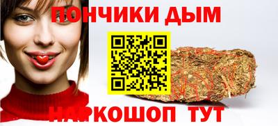прущая мука Изобильный