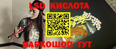 круглые Ирбит