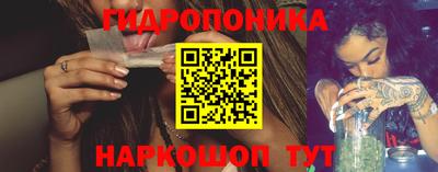 ALPHA-PVP Ипатово