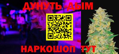 прущая мука Изобильный