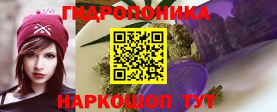 круглые Ирбит