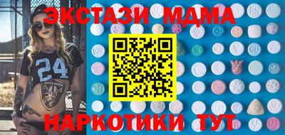 прущая мука Изобильный