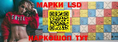 прущая мука Изобильный