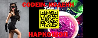 круглые Ирбит
