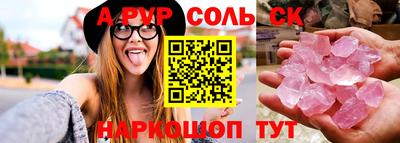 круглые Ирбит