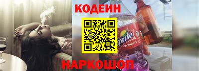круглые Ирбит