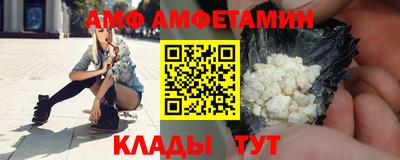 прущая мука Изобильный