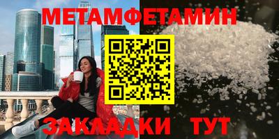 прущая мука Изобильный