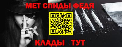 круглые Ирбит