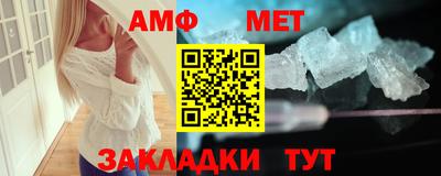 круглые Ирбит