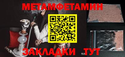 прущая мука Изобильный