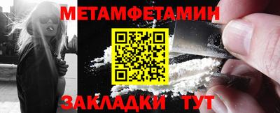 круглые Ирбит