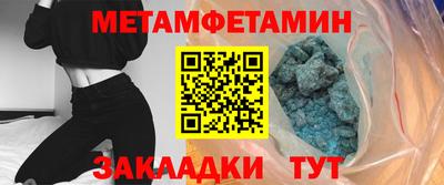 круглые Ирбит