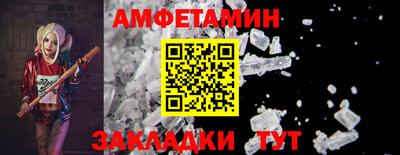 прущая мука Изобильный