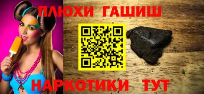 круглые Ирбит