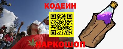ALPHA-PVP Ипатово
