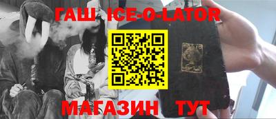 круглые Ирбит