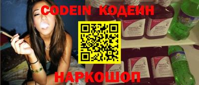 прущая мука Изобильный